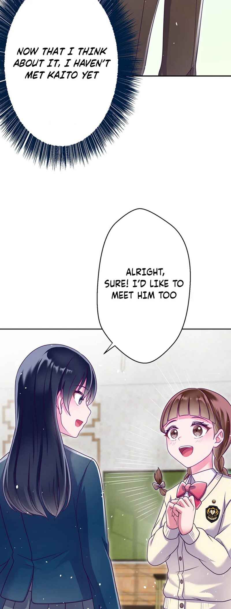 Page 17 Chapter 17 Kyouai Gakuen Online - Koukan-do 0 = Dead End