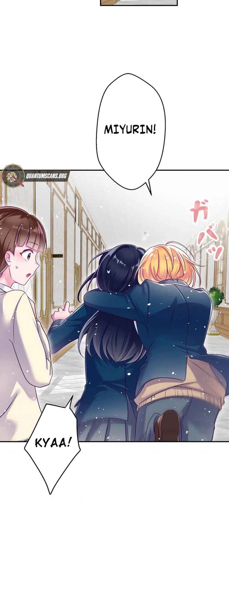 Page 19 Chapter 17 Kyouai Gakuen Online - Koukan-do 0 = Dead End