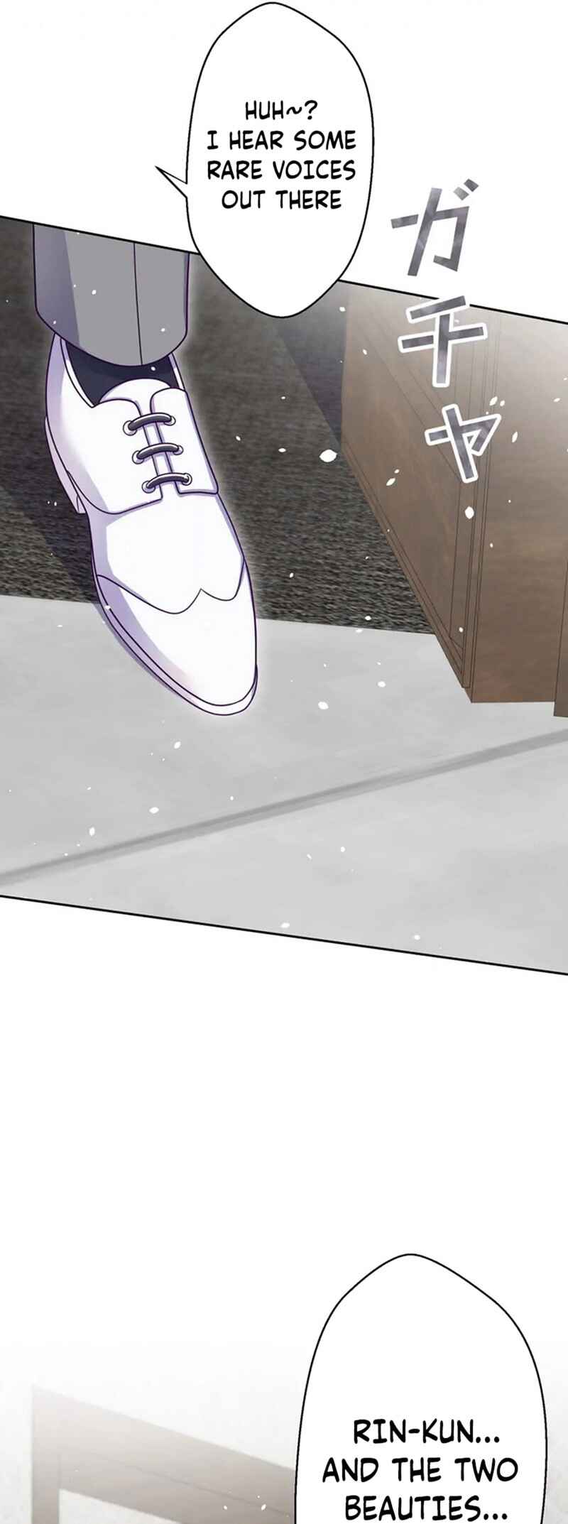 Page 26 Chapter 17 Kyouai Gakuen Online - Koukan-do 0 = Dead End