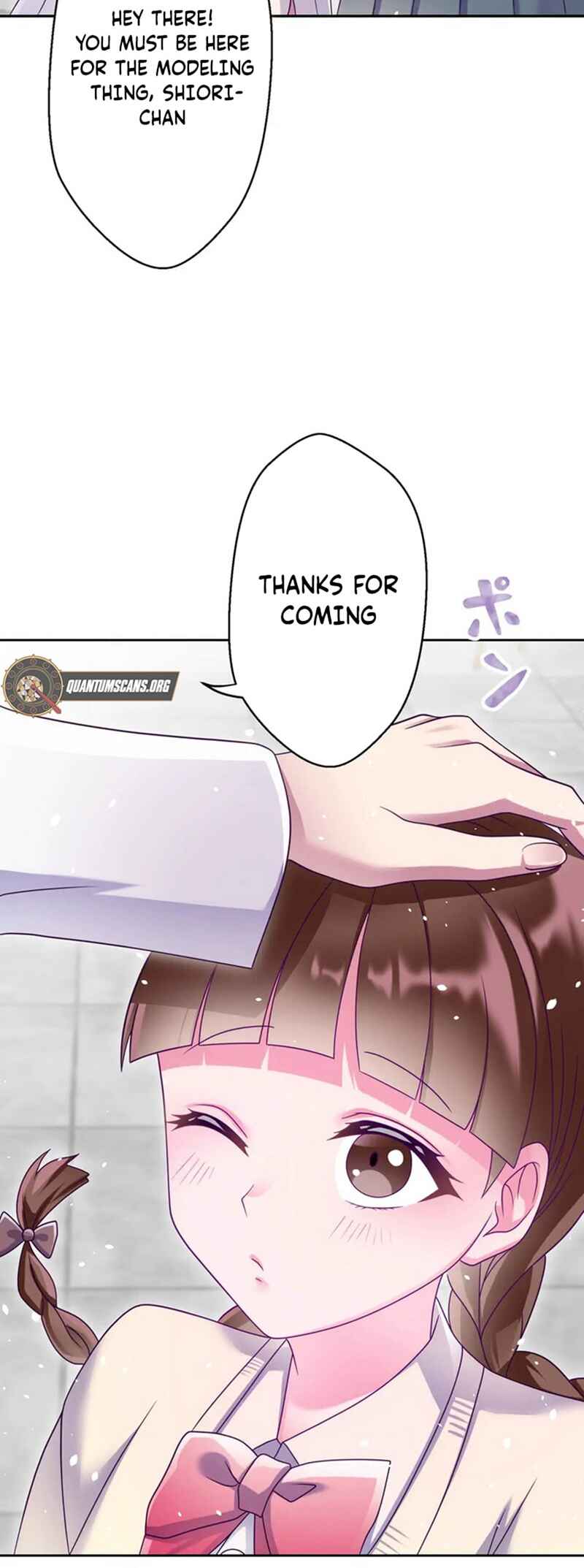 Page 29 Chapter 17 Kyouai Gakuen Online - Koukan-do 0 = Dead End