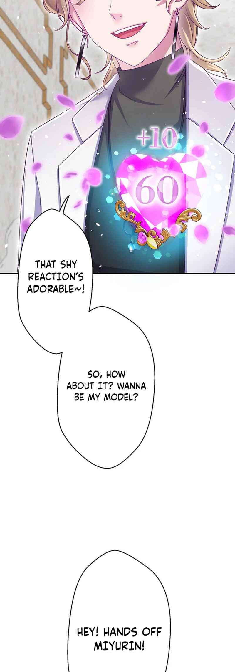 Page 36 Chapter 17 Kyouai Gakuen Online - Koukan-do 0 = Dead End
