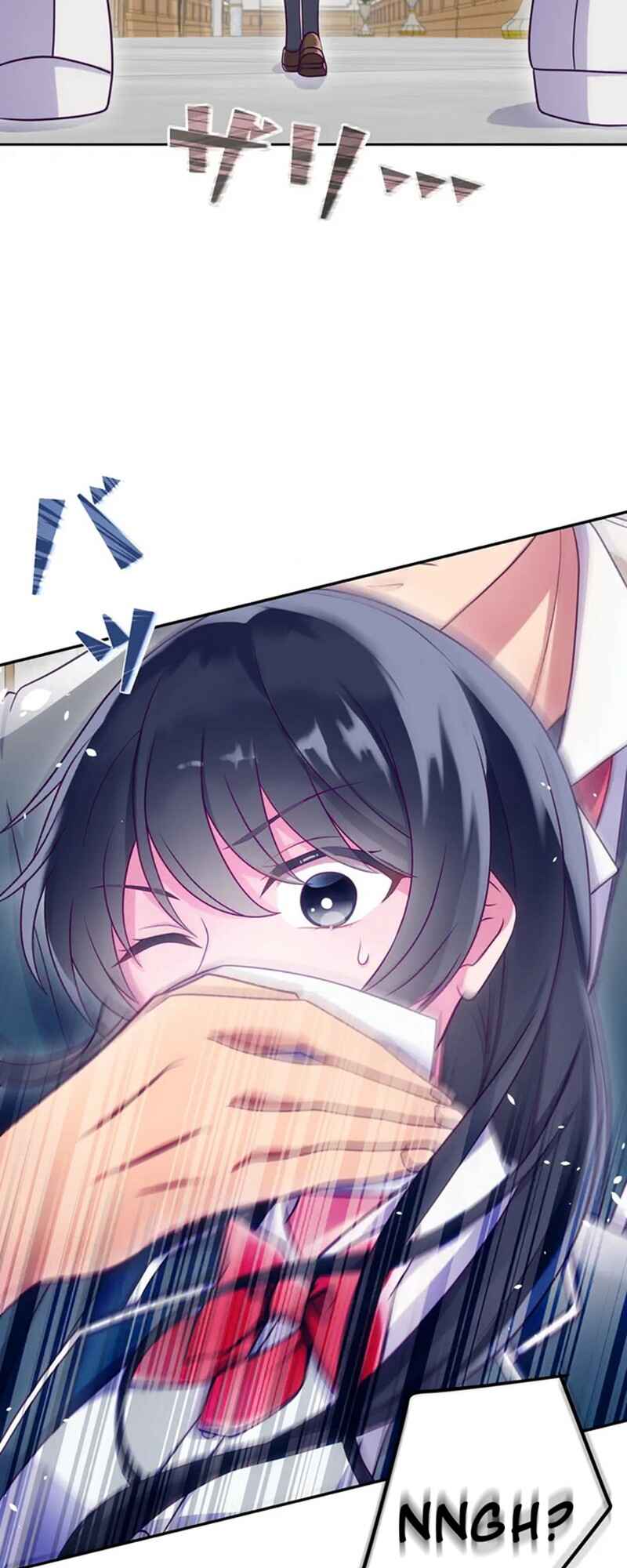 Page 65 Chapter 17 Kyouai Gakuen Online - Koukan-do 0 = Dead End