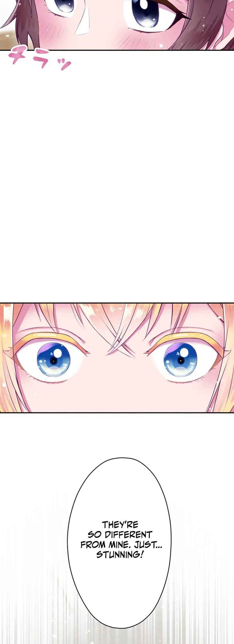 Page 34 Chapter 2 Kyouai Gakuen Online - Koukan-do 0 = Dead End