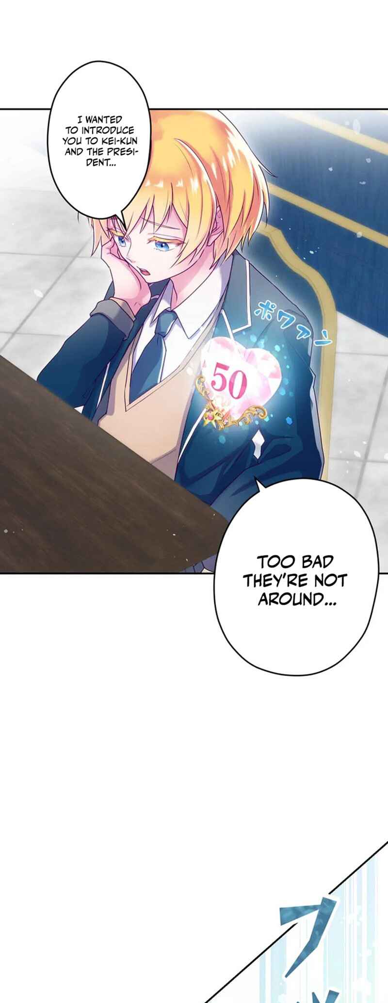 Page 5 Chapter 2 Kyouai Gakuen Online - Koukan-do 0 = Dead End