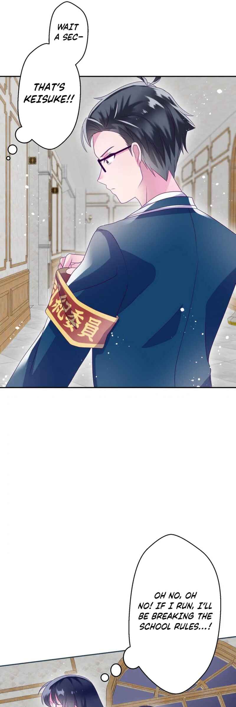 Page 20 Chapter 16 Kyouai Gakuen Online - Koukan-do 0 = Dead End
