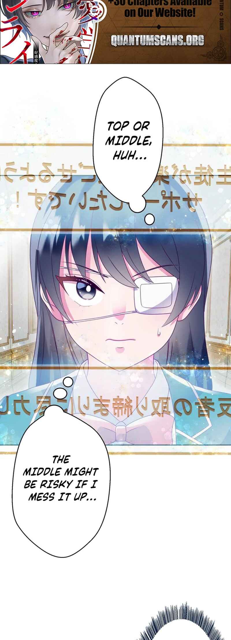 Page 33 Chapter 16 Kyouai Gakuen Online - Koukan-do 0 = Dead End