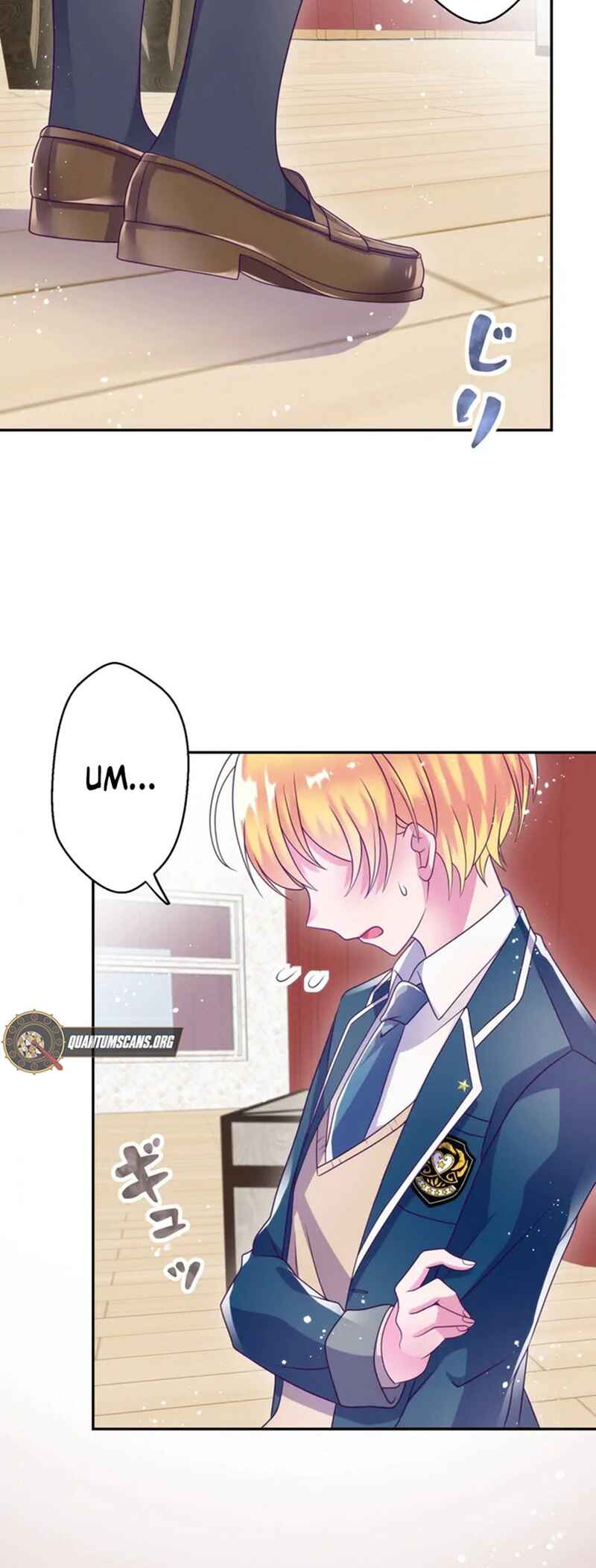 Page 7 Chapter 16 Kyouai Gakuen Online - Koukan-do 0 = Dead End