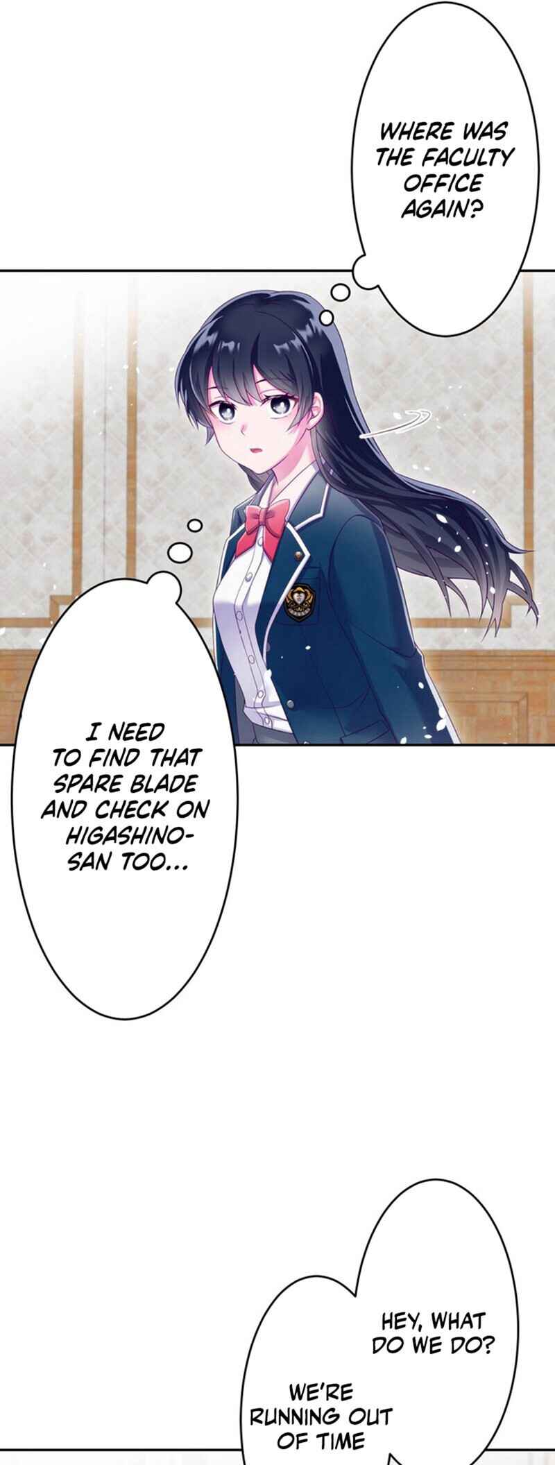 Page 20 Chapter 9 Kyouai Gakuen Online - Koukan-do 0 = Dead End