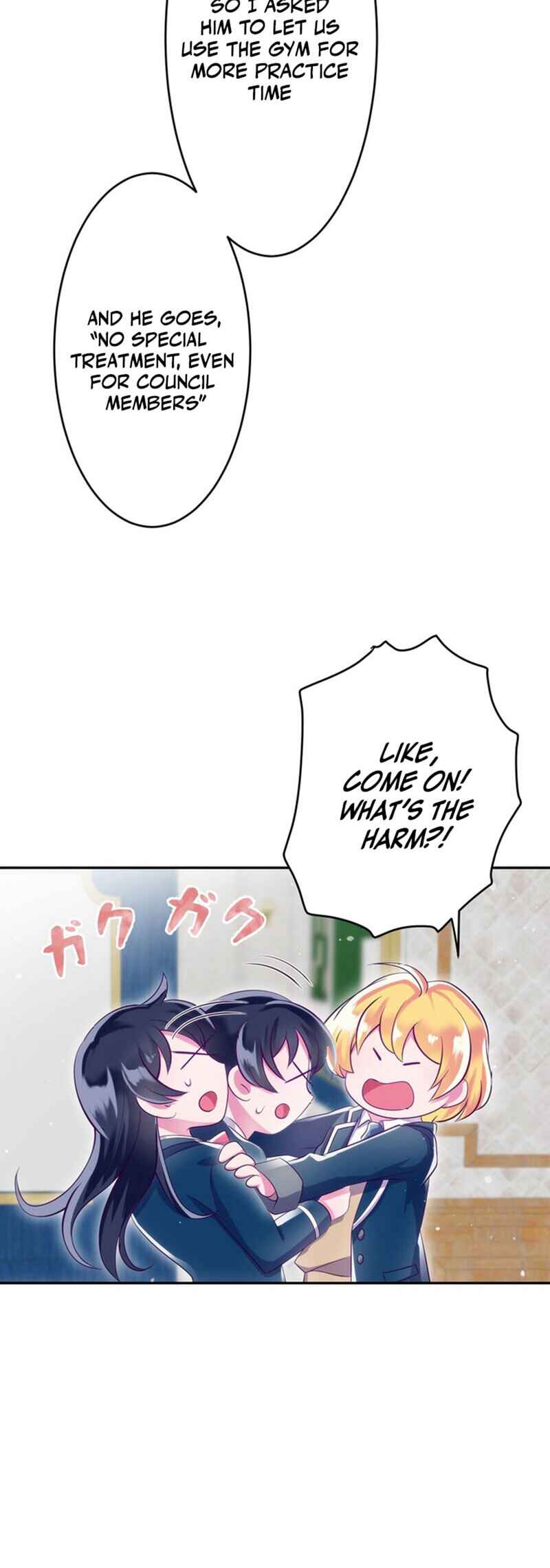 Page 47 Chapter 9 Kyouai Gakuen Online - Koukan-do 0 = Dead End