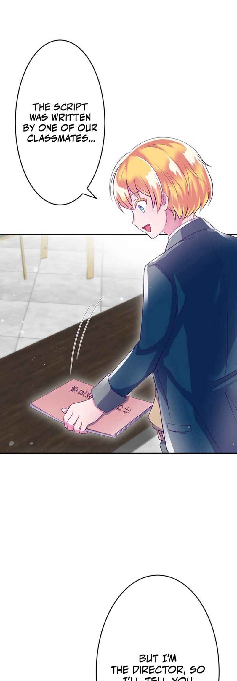 Page 56 Chapter 9 Kyouai Gakuen Online - Koukan-do 0 = Dead End