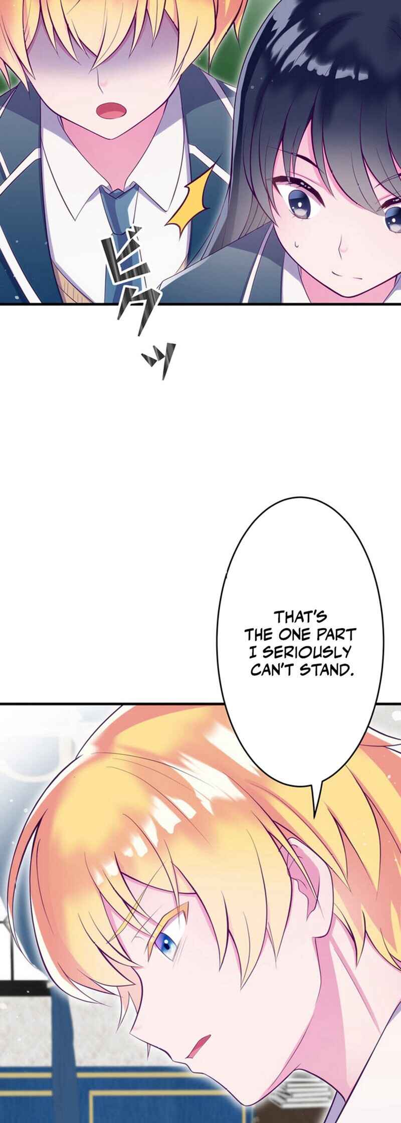 Page 68 Chapter 9 Kyouai Gakuen Online - Koukan-do 0 = Dead End