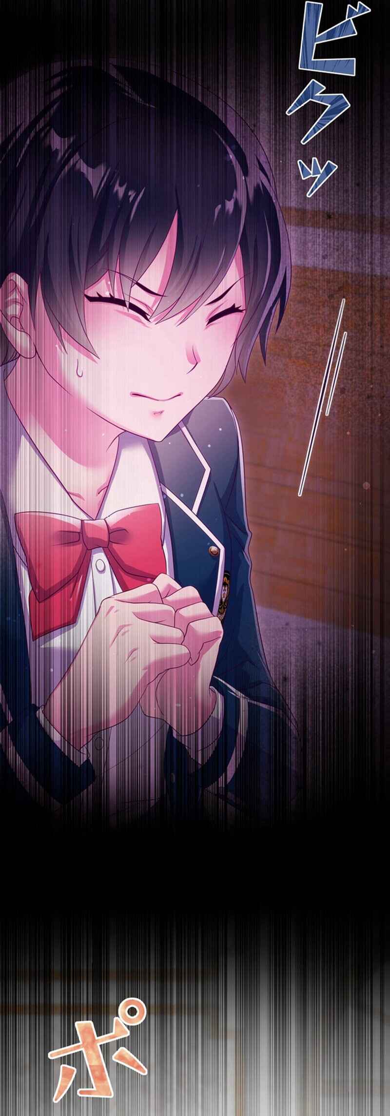 Page 8 Chapter 9 Kyouai Gakuen Online - Koukan-do 0 = Dead End