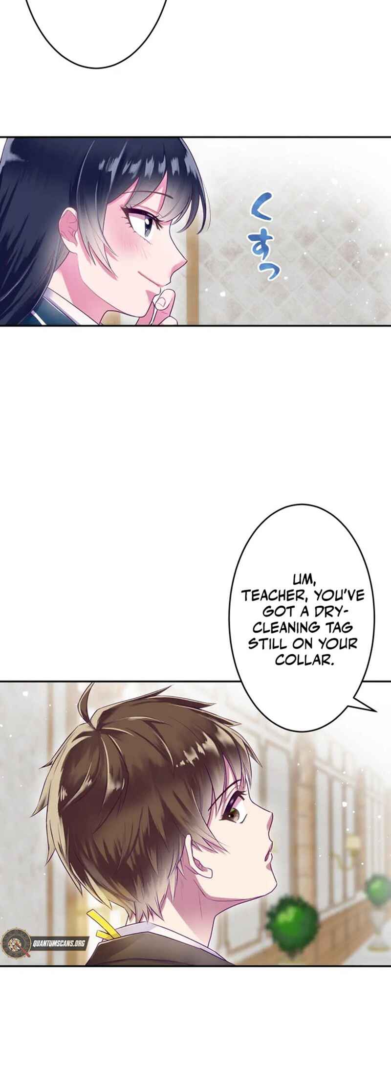 Page 43 Chapter 1 Kyouai Gakuen Online - Koukan-do 0 = Dead End