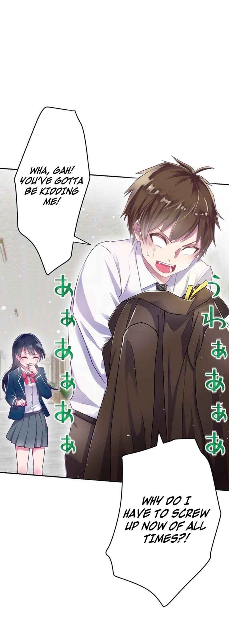 Page 44 Chapter 1 Kyouai Gakuen Online - Koukan-do 0 = Dead End