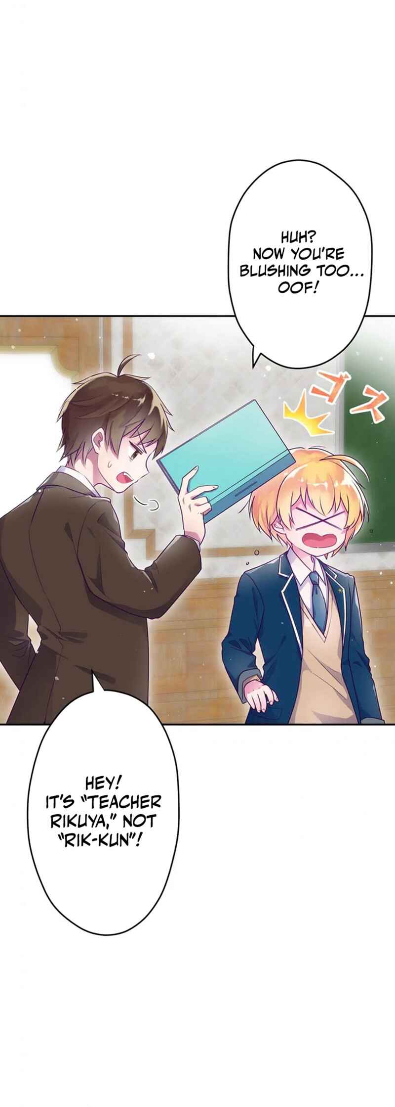 Page 51 Chapter 1 Kyouai Gakuen Online - Koukan-do 0 = Dead End