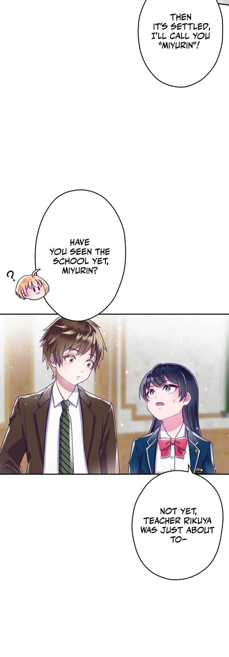 Page 56 Chapter 1 Kyouai Gakuen Online - Koukan-do 0 = Dead End