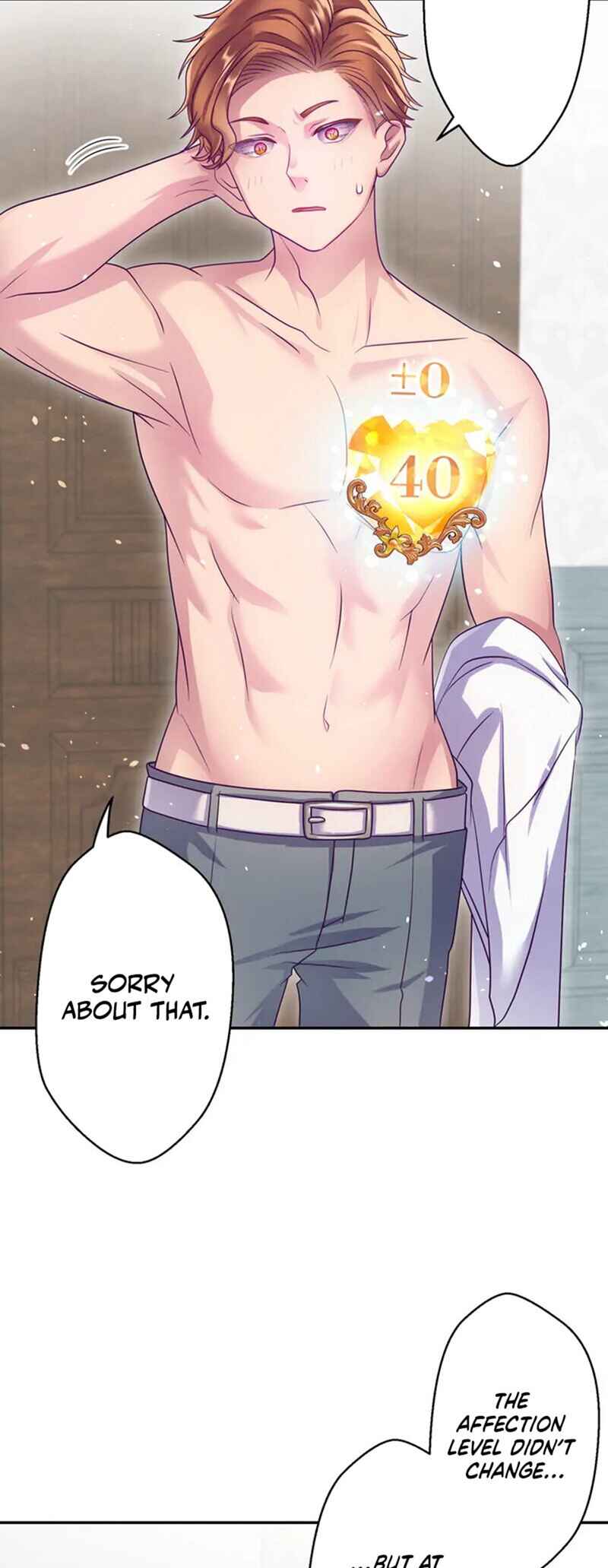 Page 11 Chapter 19 Kyouai Gakuen Online - Koukan-do 0 = Dead End