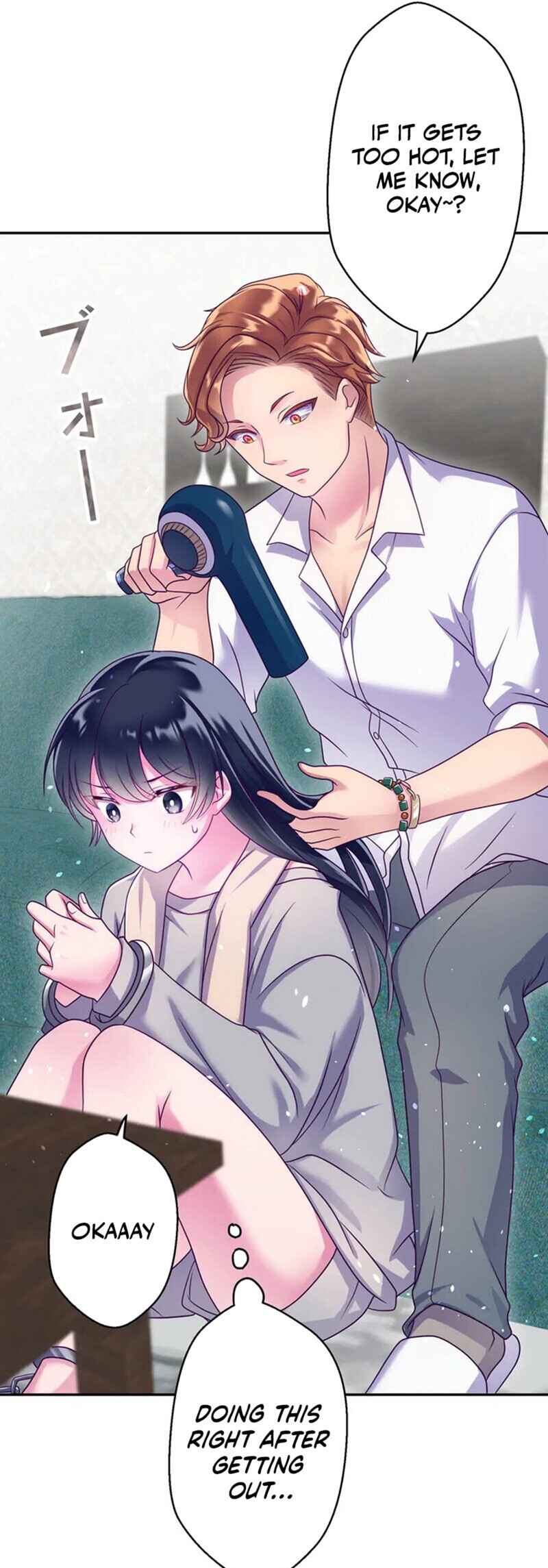 Page 20 Chapter 19 Kyouai Gakuen Online - Koukan-do 0 = Dead End