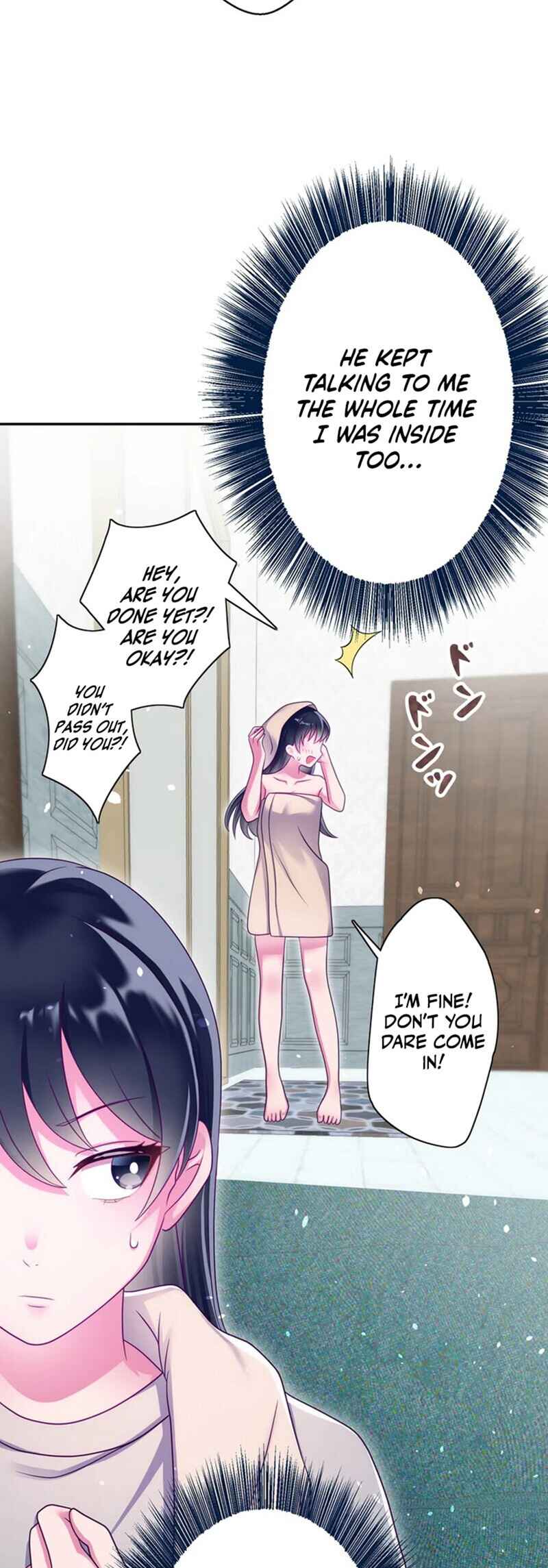 Page 21 Chapter 19 Kyouai Gakuen Online - Koukan-do 0 = Dead End