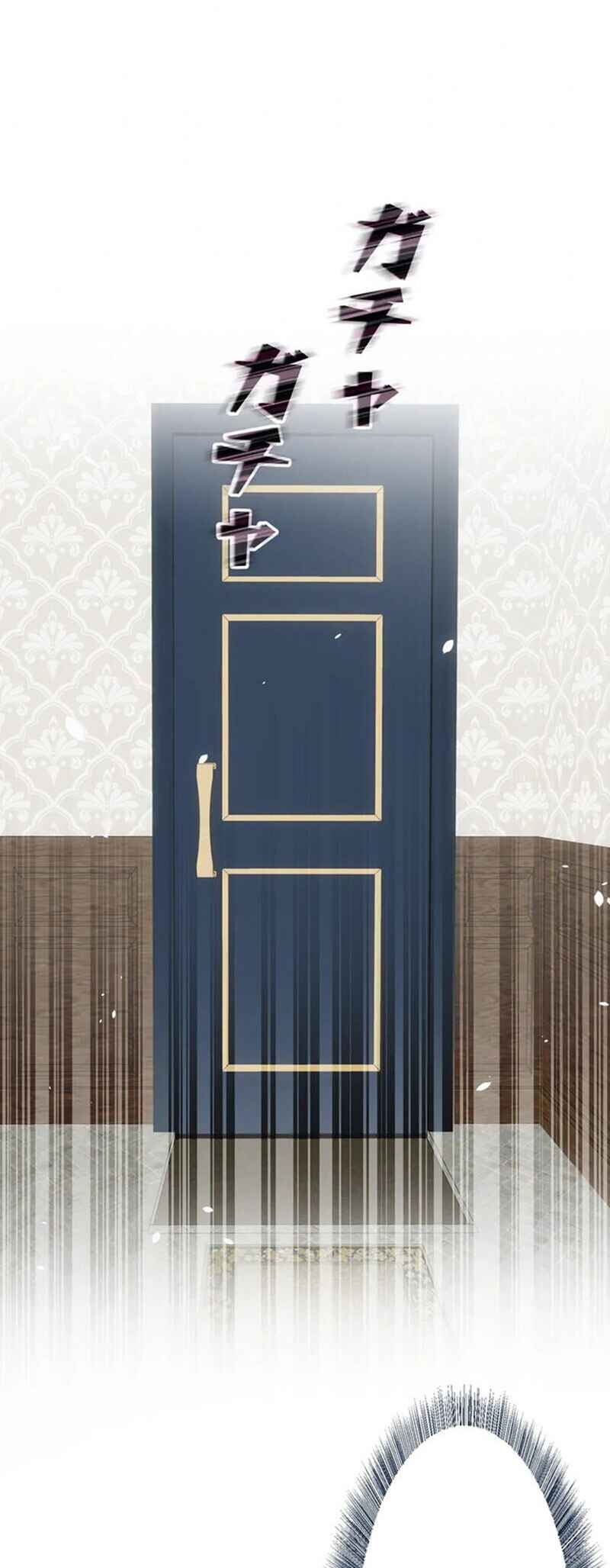 Page 59 Chapter 19 Kyouai Gakuen Online - Koukan-do 0 = Dead End