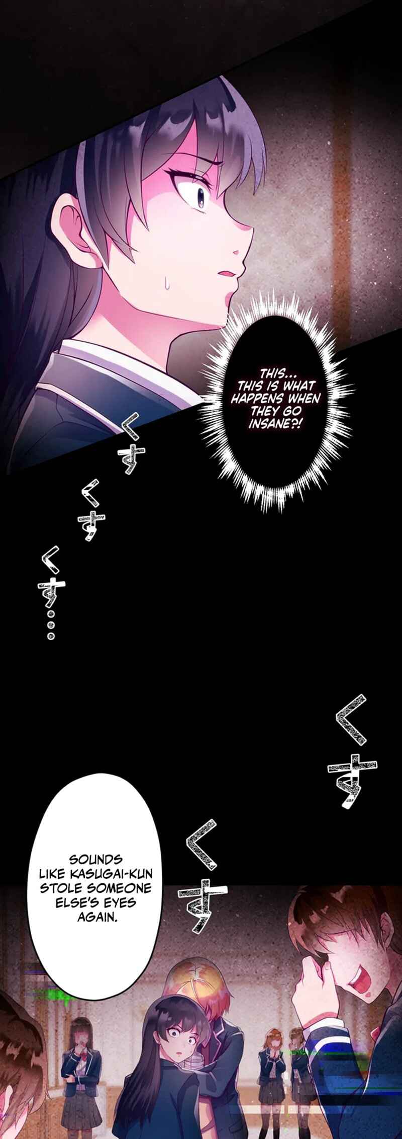Page 27 Chapter 3 Kyouai Gakuen Online - Koukan-do 0 = Dead End