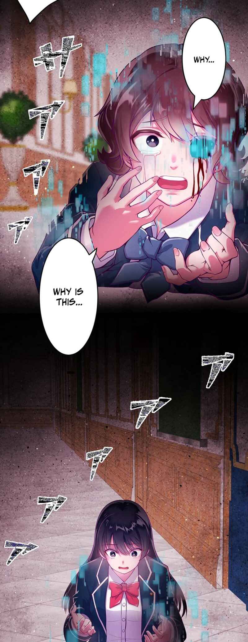 Page 3 Chapter 3 Kyouai Gakuen Online - Koukan-do 0 = Dead End