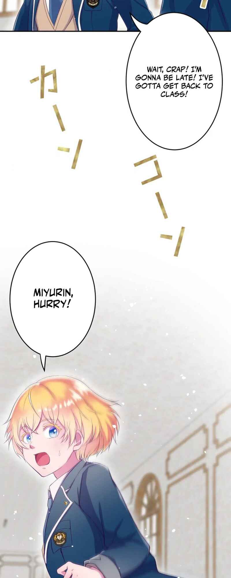 Page 54 Chapter 3 Kyouai Gakuen Online - Koukan-do 0 = Dead End