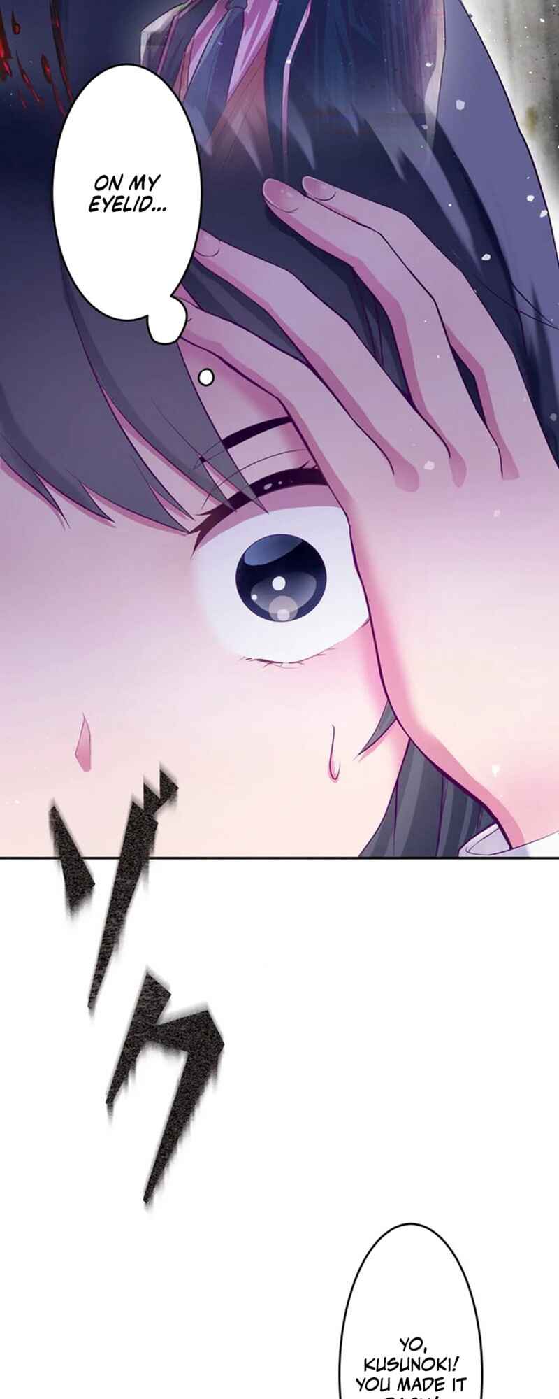 Page 65 Chapter 3 Kyouai Gakuen Online - Koukan-do 0 = Dead End