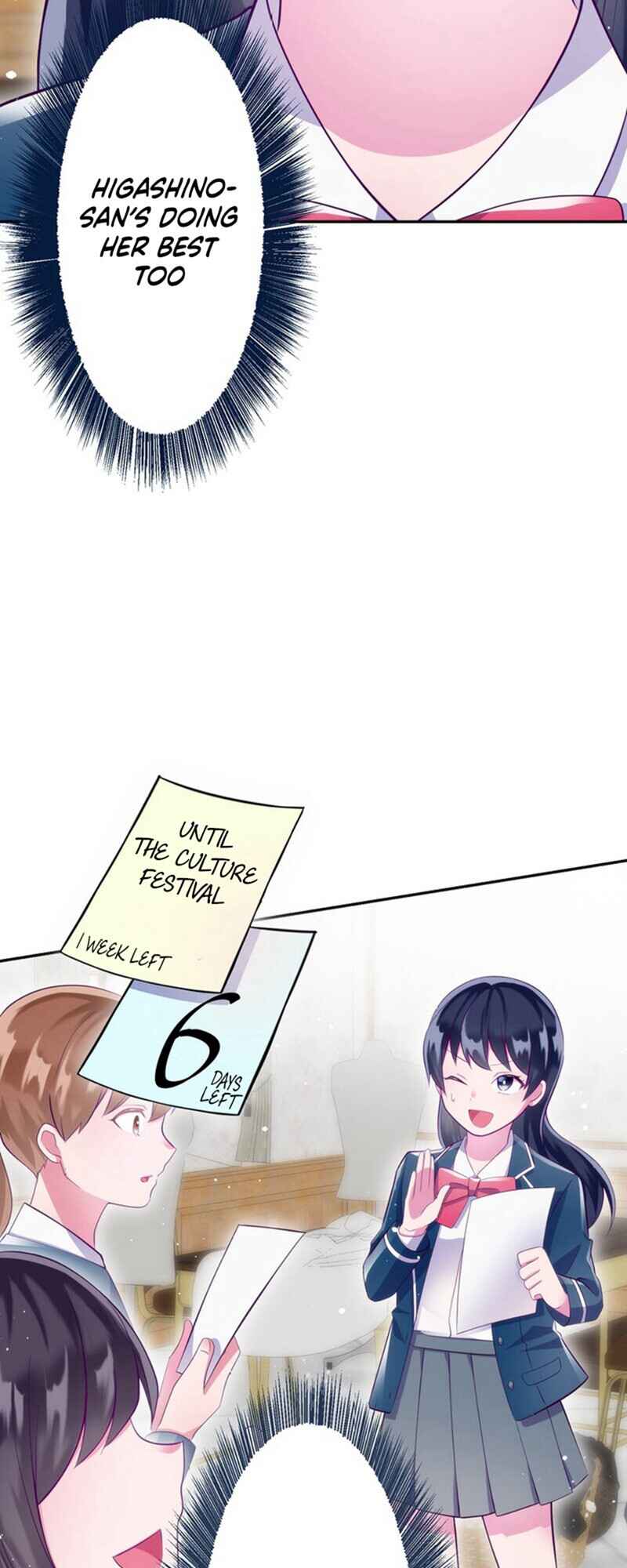 Page 53 Chapter 10 Kyouai Gakuen Online - Koukan-do 0 = Dead End