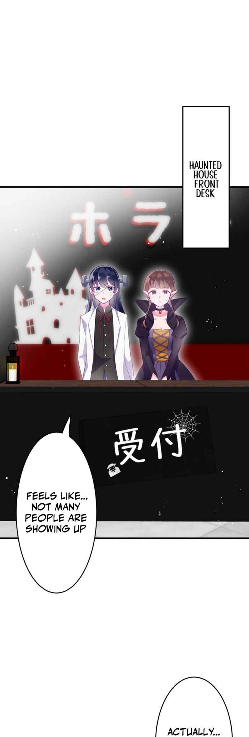 Page 58 Chapter 10 Kyouai Gakuen Online - Koukan-do 0 = Dead End
