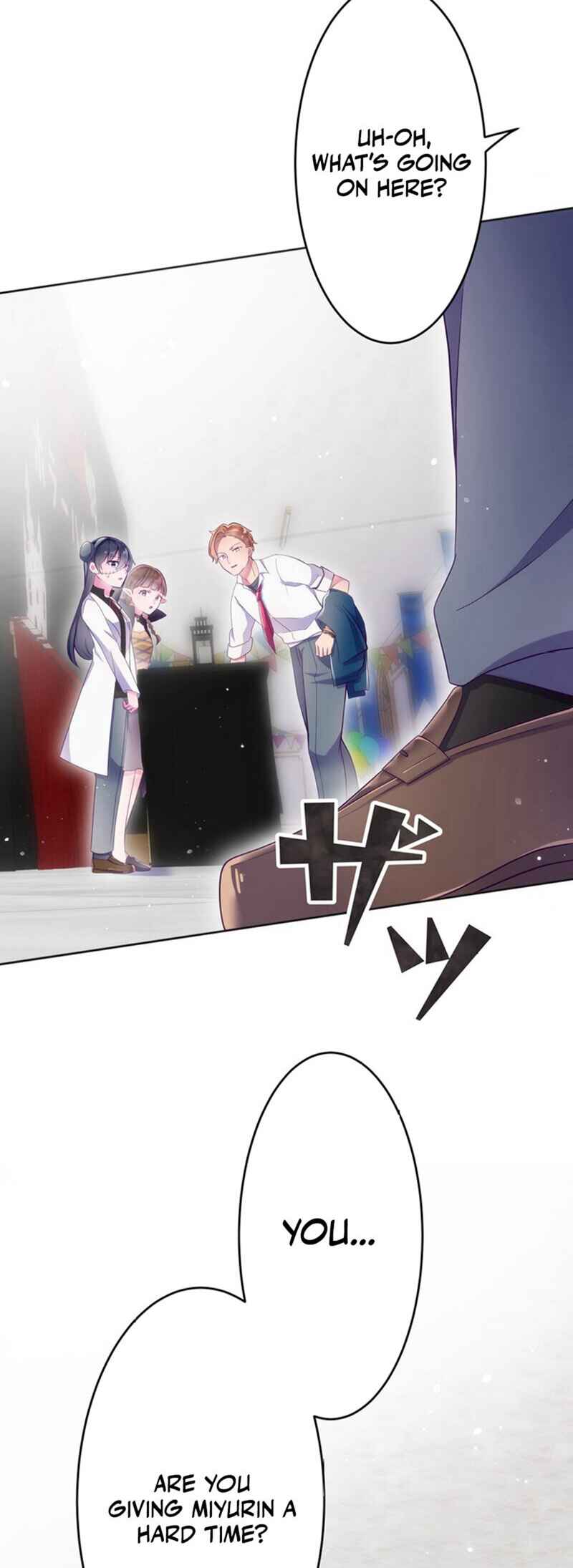 Page 71 Chapter 10 Kyouai Gakuen Online - Koukan-do 0 = Dead End