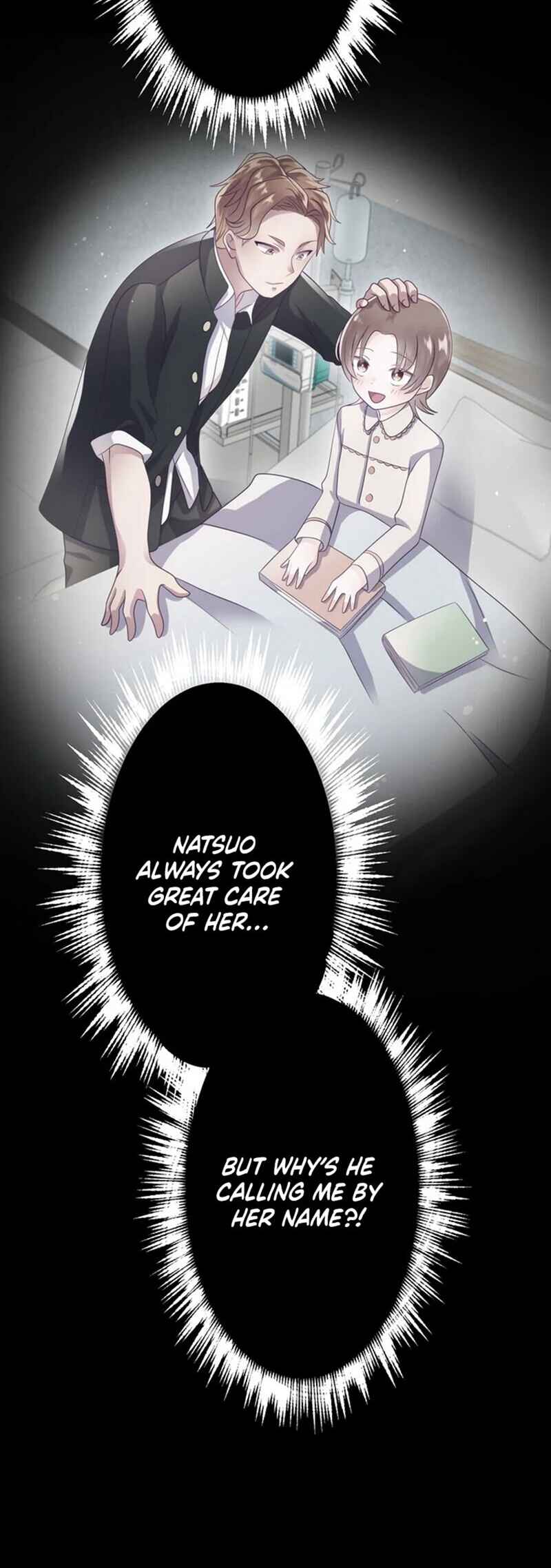 Page 14 Chapter 18 Kyouai Gakuen Online - Koukan-do 0 = Dead End