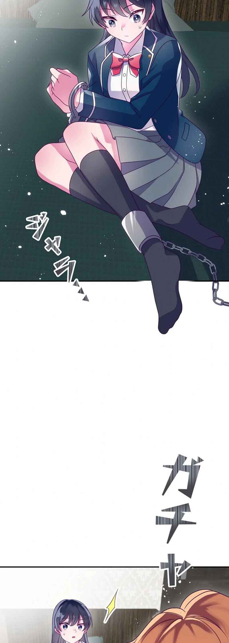 Page 28 Chapter 18 Kyouai Gakuen Online - Koukan-do 0 = Dead End