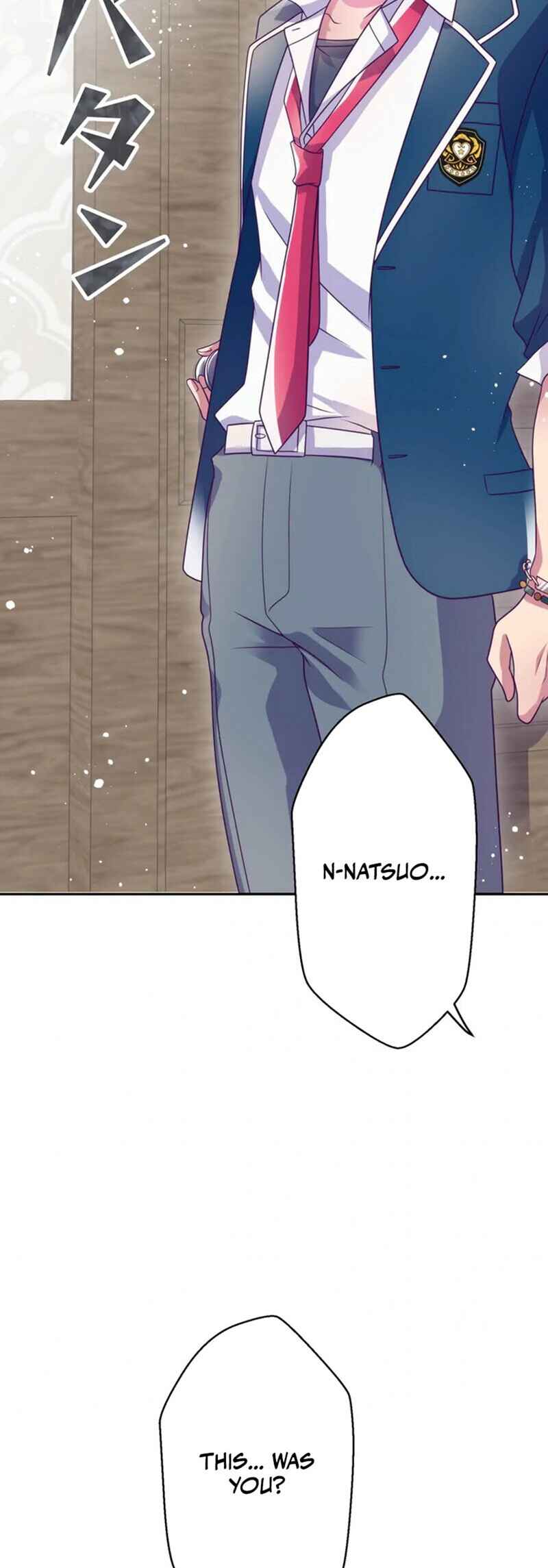 Page 8 Chapter 18 Kyouai Gakuen Online - Koukan-do 0 = Dead End