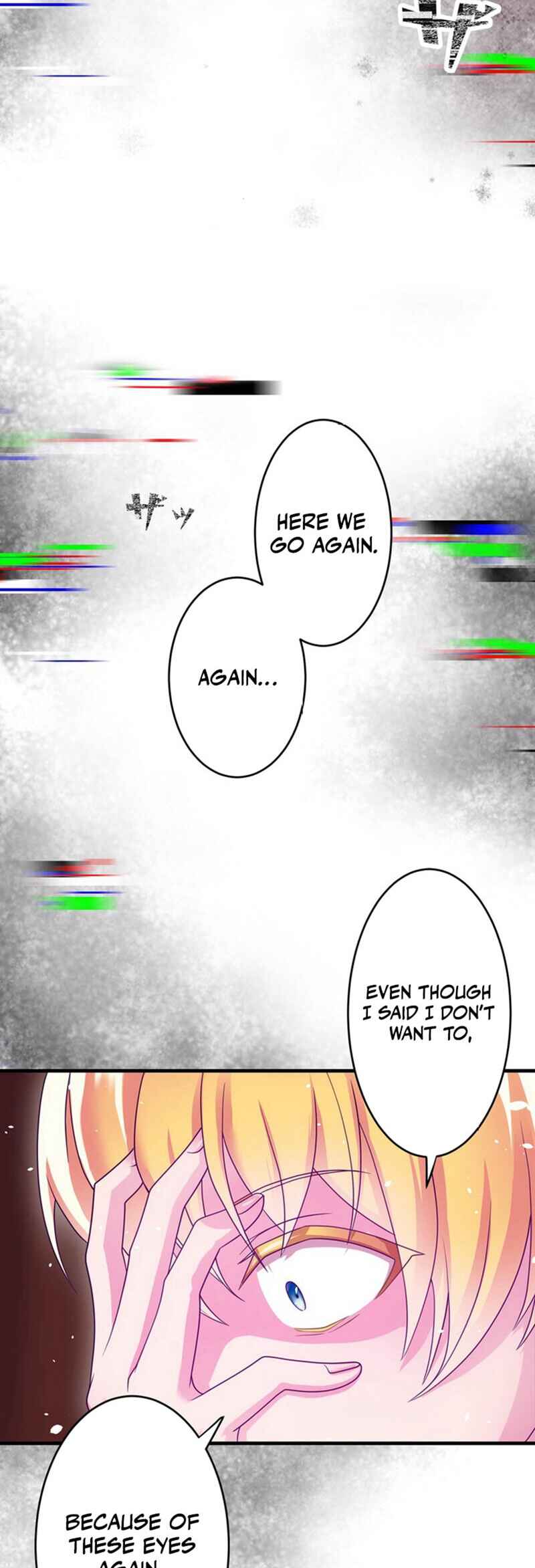 Page 21 Chapter 13 Kyouai Gakuen Online - Koukan-do 0 = Dead End