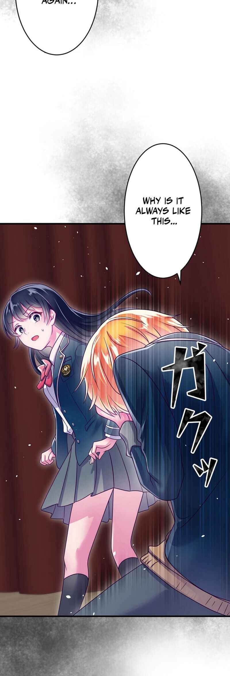 Page 22 Chapter 13 Kyouai Gakuen Online - Koukan-do 0 = Dead End