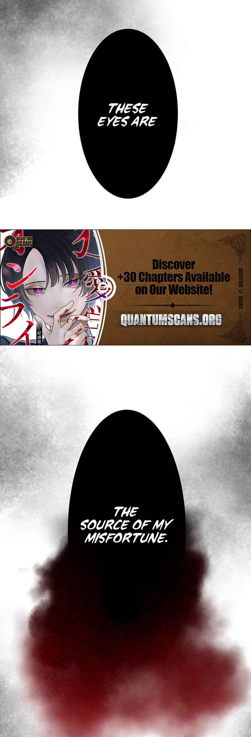 Page 23 Chapter 13 Kyouai Gakuen Online - Koukan-do 0 = Dead End
