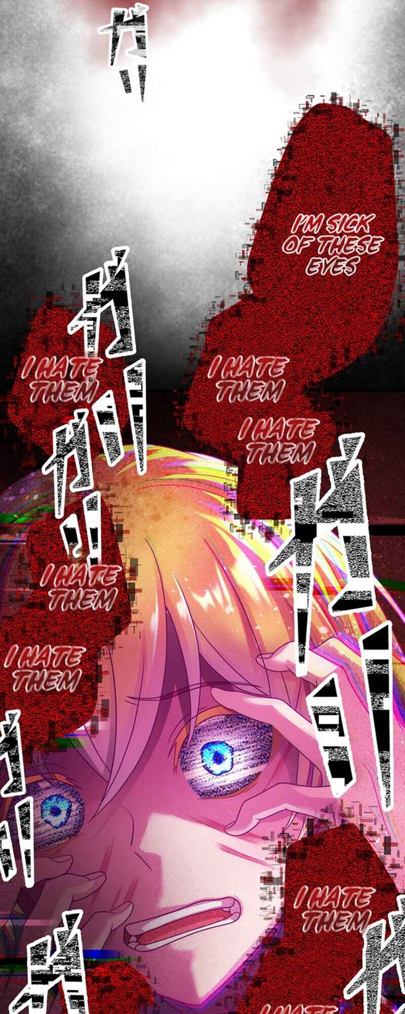 Page 24 Chapter 13 Kyouai Gakuen Online - Koukan-do 0 = Dead End