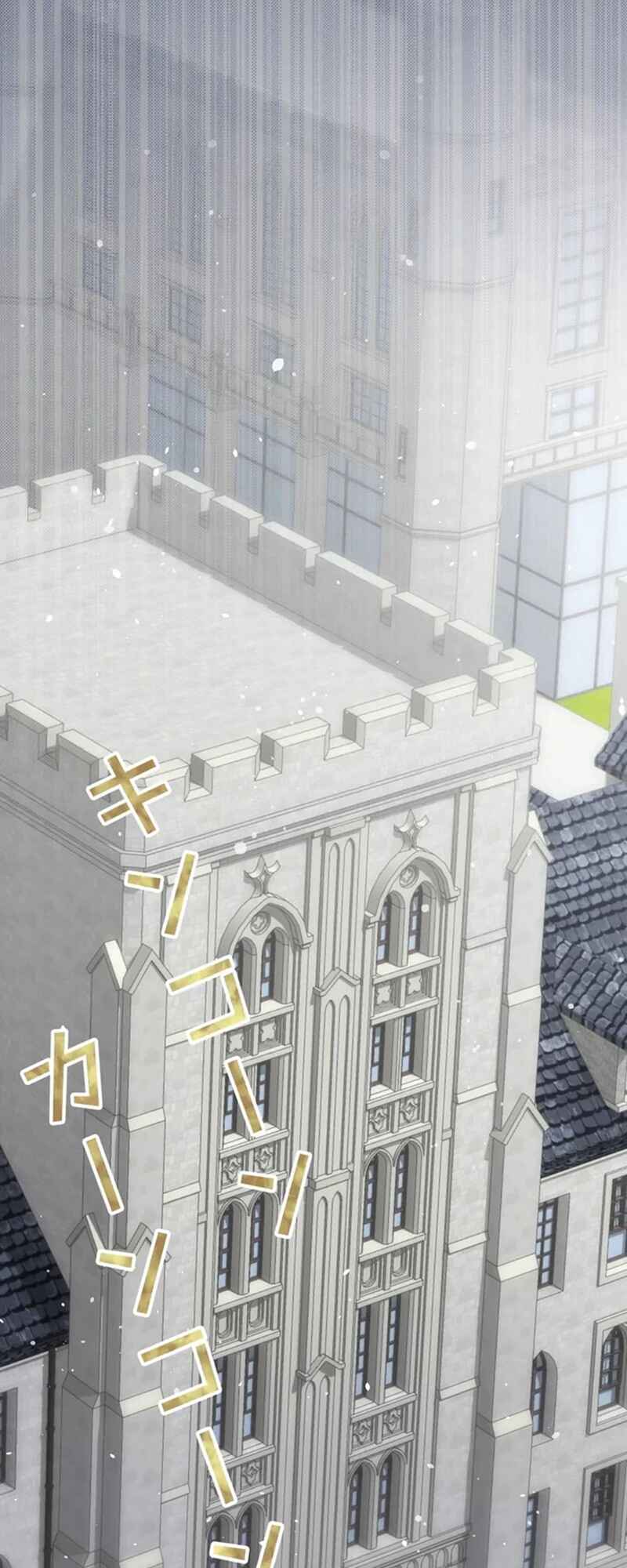 Page 19 Chapter 6 Kyouai Gakuen Online - Koukan-do 0 = Dead End