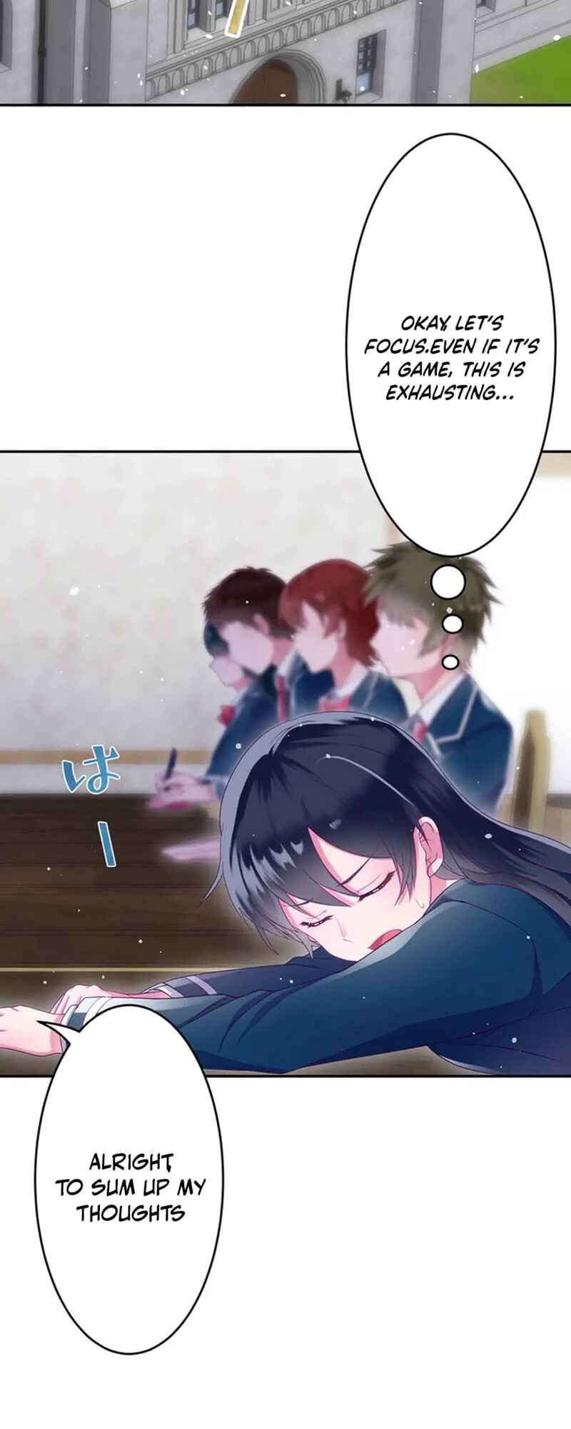 Page 20 Chapter 6 Kyouai Gakuen Online - Koukan-do 0 = Dead End