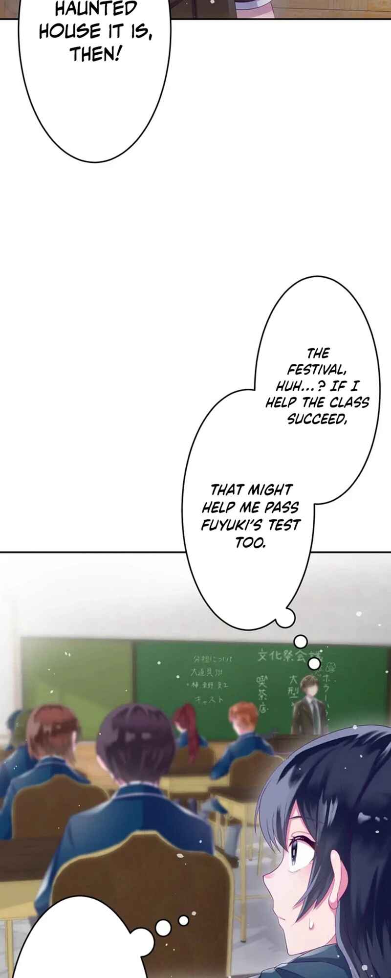 Page 22 Chapter 6 Kyouai Gakuen Online - Koukan-do 0 = Dead End