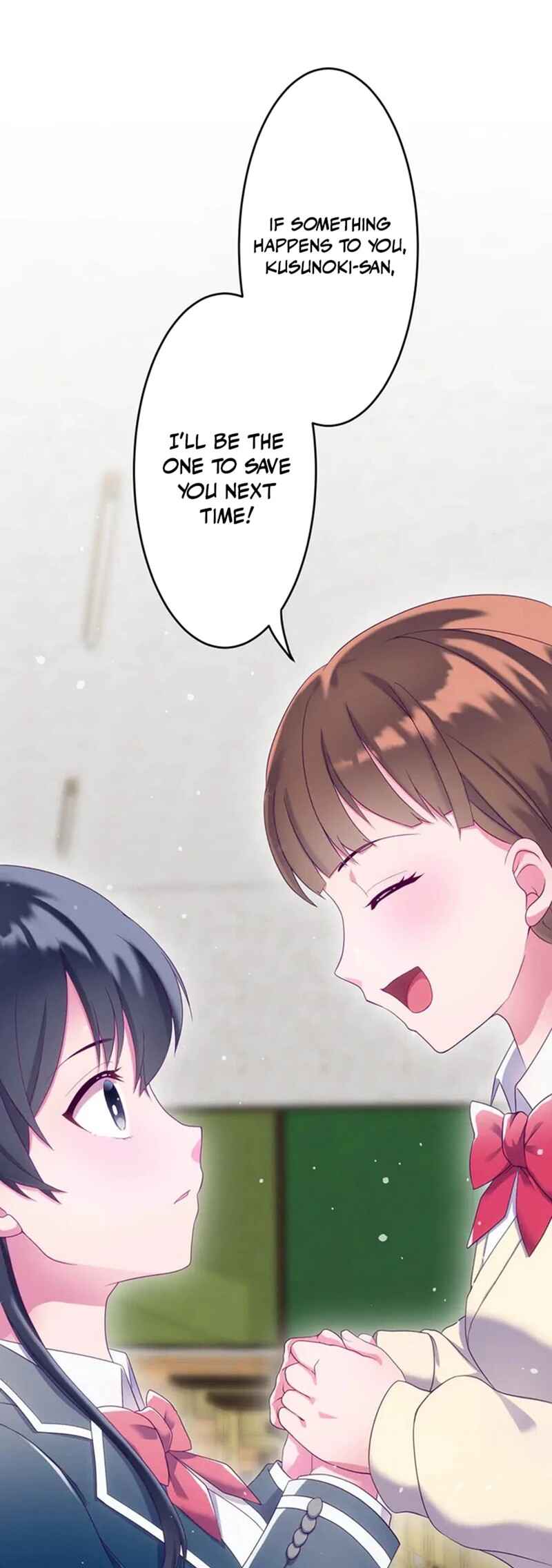 Page 28 Chapter 6 Kyouai Gakuen Online - Koukan-do 0 = Dead End