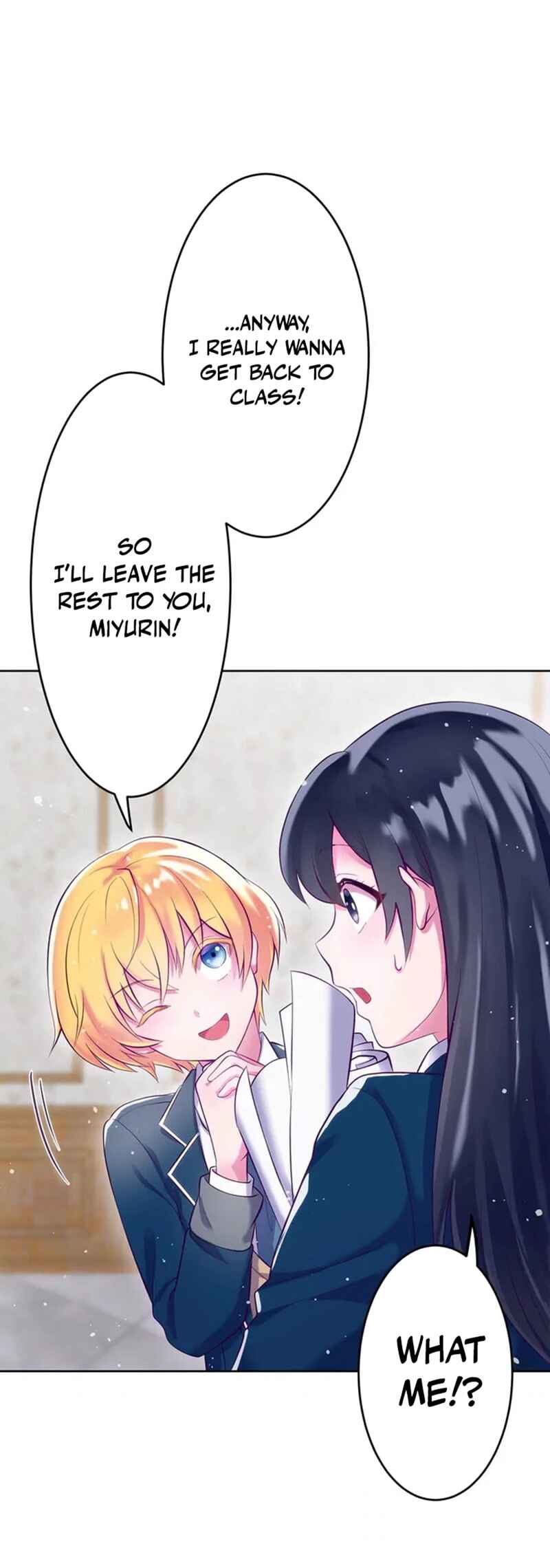 Page 42 Chapter 6 Kyouai Gakuen Online - Koukan-do 0 = Dead End