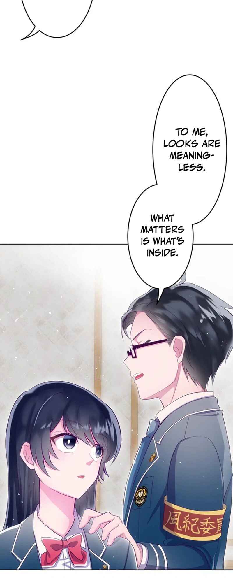 Page 52 Chapter 6 Kyouai Gakuen Online - Koukan-do 0 = Dead End