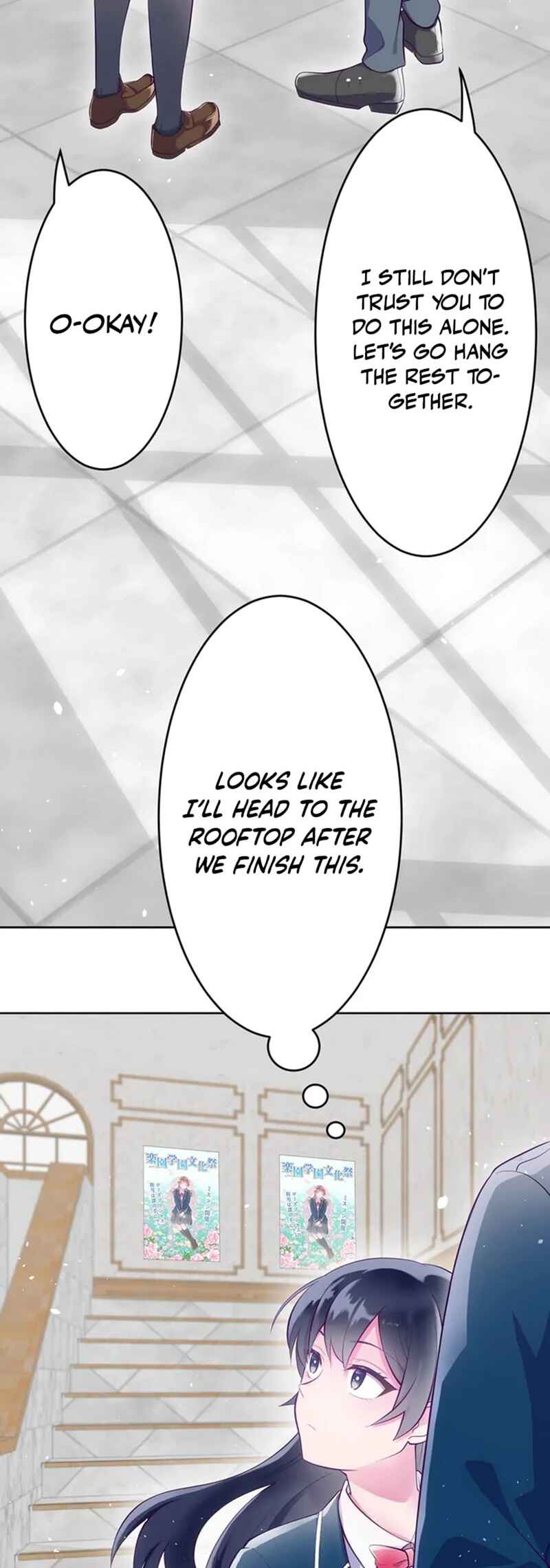 Page 62 Chapter 6 Kyouai Gakuen Online - Koukan-do 0 = Dead End