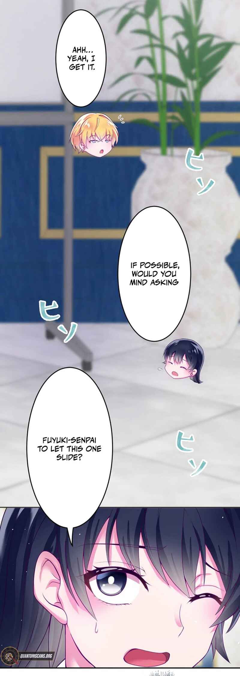 Page 27 Chapter 5 Kyouai Gakuen Online - Koukan-do 0 = Dead End
