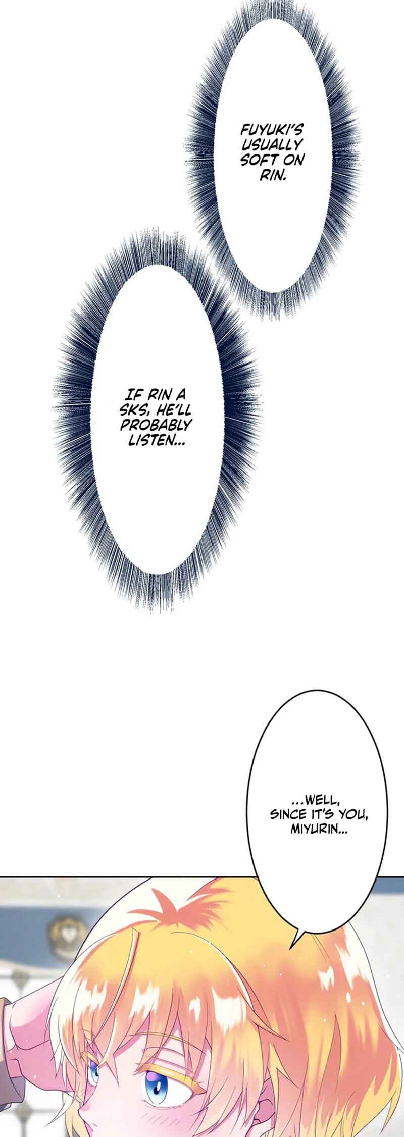Page 28 Chapter 5 Kyouai Gakuen Online - Koukan-do 0 = Dead End