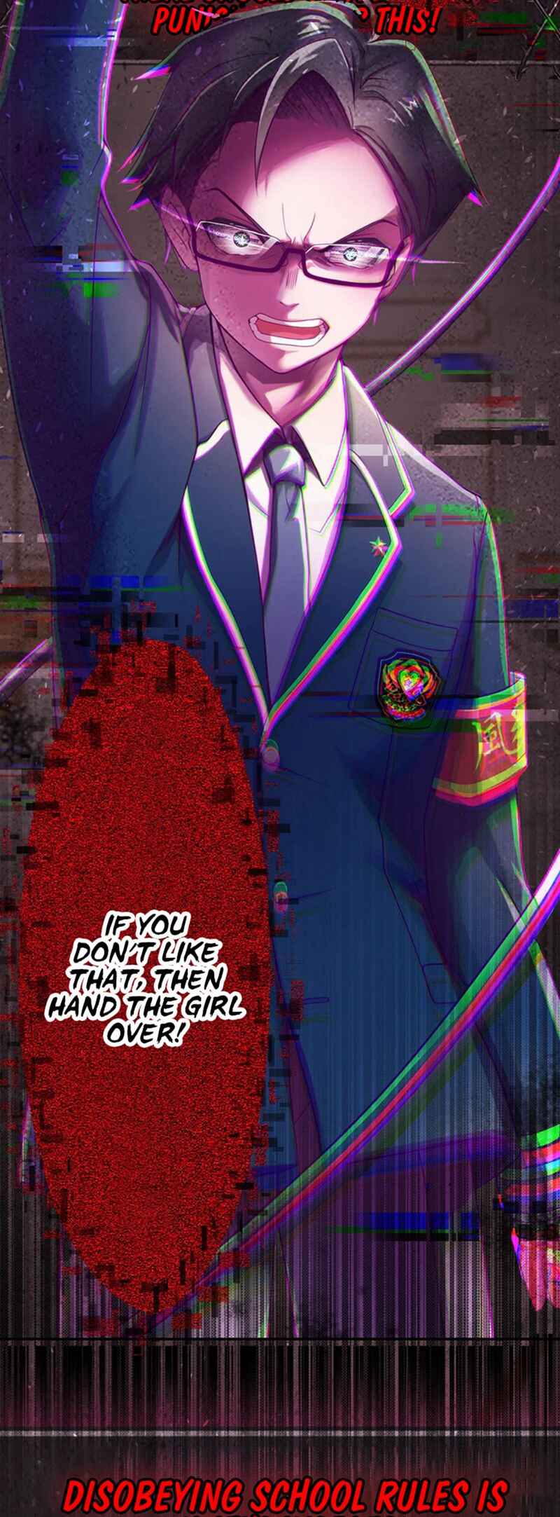 Page 3 Chapter 5 Kyouai Gakuen Online - Koukan-do 0 = Dead End