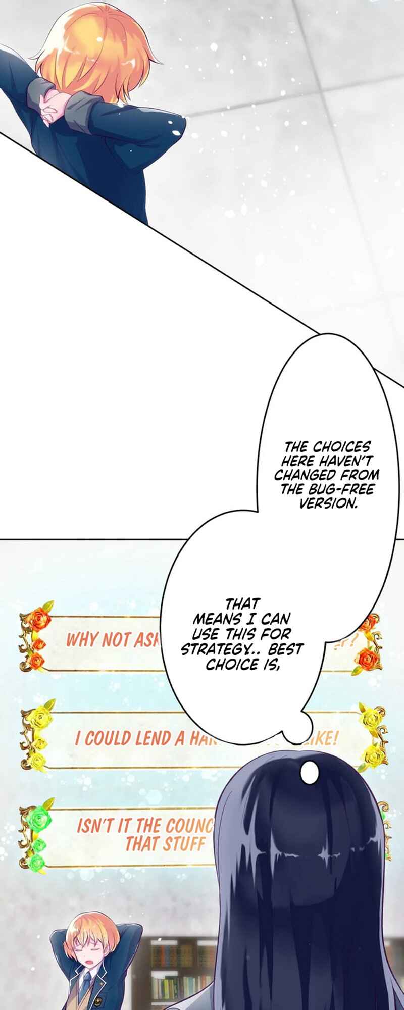 Page 50 Chapter 5 Kyouai Gakuen Online - Koukan-do 0 = Dead End