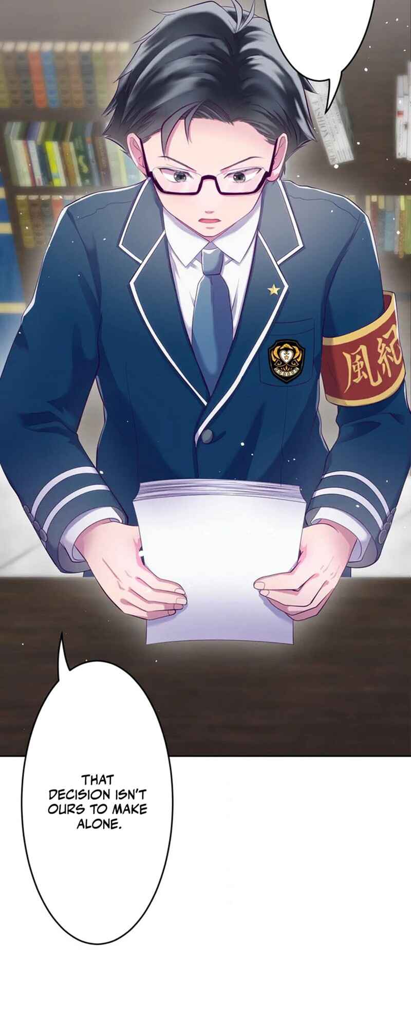 Page 56 Chapter 5 Kyouai Gakuen Online - Koukan-do 0 = Dead End